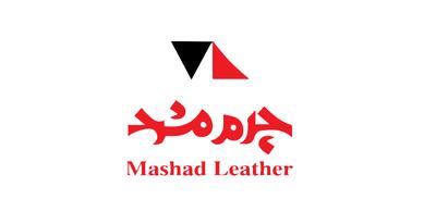 لیست جدیدترین آگهی های استخدام چرم مشهد