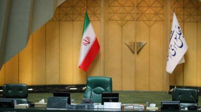 مهمانی هایِ هدفمند در آستانه انتخابات هیات رئیسه مجلس - مردم سالاری آنلاین