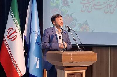 طرح «معلم من» توسط دادگستری استان بوشهر اجرا شد