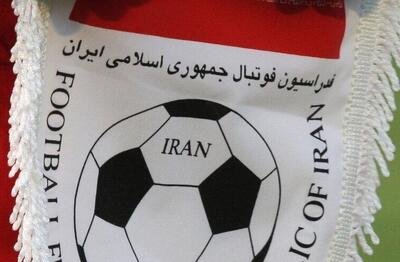 اطلاعیه فدراسیون فوتبال درباره ادعای فولاد درباره دریافت مجوز حرفه‌ای - پارس فوتبال