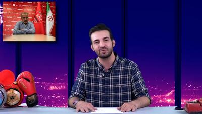 روا: آقای درویش تیم جهانی را با این معیار نمی‌سنجند - پارس فوتبال