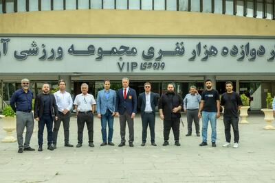 بازدید نایب رئیس فدراسیون اسکی و مشاور رئیس هاکی روی یخ روسیه از سالن ۱۲ هزار نفری آزادی - پارس فوتبال