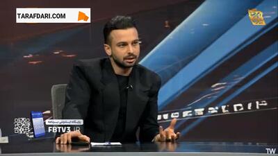 سروش رفیعی: اگر کمک کردن به بازیکنان جوان و هواداران اسمش دخالت است، بله من دخالت می‌کنم! - پارس فوتبال