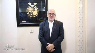 پیام تبریک فتح الله زاده به مناسبت قهرمانی تراکتور - پارس فوتبال