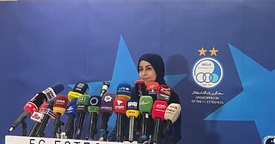 سخنگوی استقلال: امیدوارم قهرمانی در جام حذفی تلخی لیگ را شیرین کند - پارس فوتبال