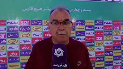 پورصالح: با 12 بازیکن لیگ را ادامه میدهیم - پارس فوتبال