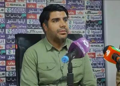 عروسی تمام شد، حناها را به در و دیوار بزنید! - پارس فوتبال