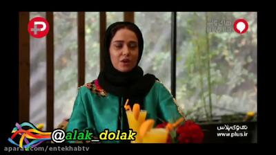 فیلم / پریناز ایزدیار : یکی شمارمو پخش کرد ساعت 3 صبح بهم زنگ می زدن می گفتن عاشقمن ! / خیلی آزاردهنده هست ؛ الان دیگه موبایلم همیشه سایلنته !