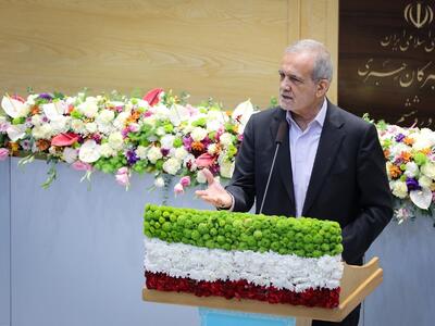 پزشکیان: هرگز حاضر نیستم کاری انجام دهم که کشور به هم بریزد / اگر فردی بی‌حجاب است، اما کاری به دین ندارد، نباید با رفتاری نادرست کاری کنیم که ضد دین شود | روزنو