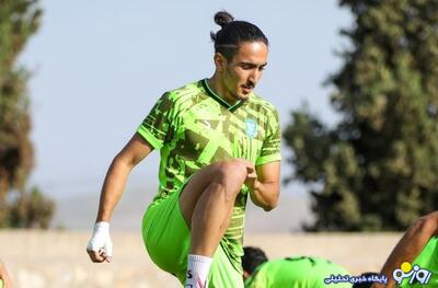 سد پرسپولیسی علیه پرسپولیس | روزنو