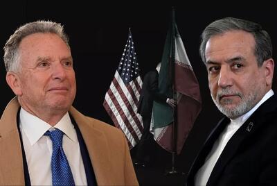 دور چهارم مذاکرات کی و کجا برگزار می‌شود؟ | رویداد24