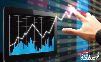 پیش‌بینی وضعیت بورس| آیا به روزهای طلایی بورس خواهیم رسید؟