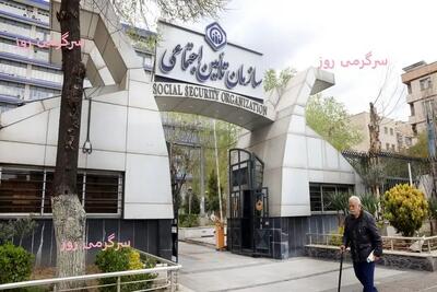 افزایش رسمی حداقل 4 میلیون و 700 هزار تومانی حقوق بازنشستگان | فرمول جدید محاسبه حقوق بازنشستگان با فیش حقوقی جدید