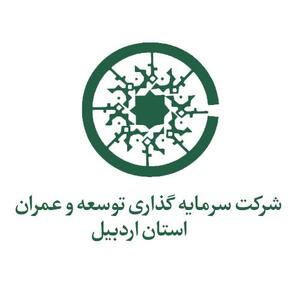 حجم مبنای نماد معاملاتی (ثتوسا1) تغییر می‌کند
