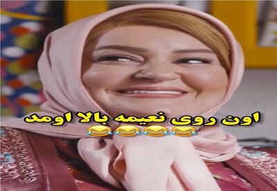 سکانس خندان؛ دعوای نعیمه نظام دوست با‌ راننده تاکسی سر صف وایسادن روده برت میکنه