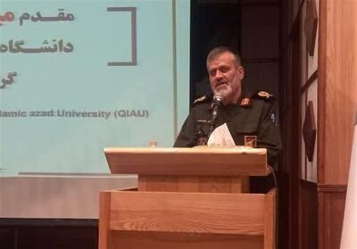 مرکز تحقیقات تخصصی بسیج دانشجویی قزوین افتتاح شد - تسنیم
