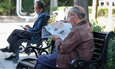 جدول زمان بندی واریز حقوق اردیبهشت بازنشستگان منتشر شد