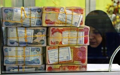 قیمت دینار عراق امروز سه شنبه ۱۶ اردیبهشت ۱۴۰۴