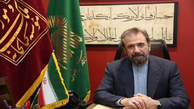 جشن ملی ولادت امام رضا (ع) در میدان مشق تهران