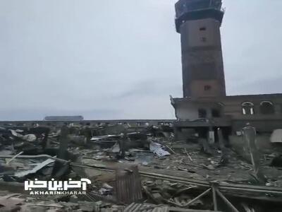 حجم گسترده ویرانی در فرودگاه صنعاء