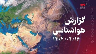 افزایش محسوس دمای هوا در کرمانشاه تا شنبه