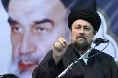 سیدحسن خمینی: کسانی که بخواهند نام خلیج فارس را تغییر دهند خود را مضحکه کرده‌اند