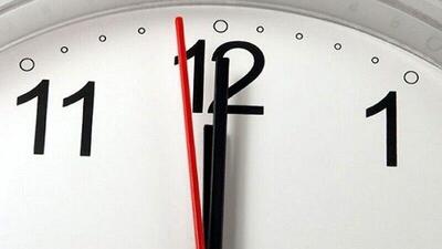 تعطیلی پنج‌شنبه‌ها و تغییر ساعات کاری ادارات قم