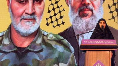 دختر الگوی ایرانی، دختر امیدوار به آینده است
