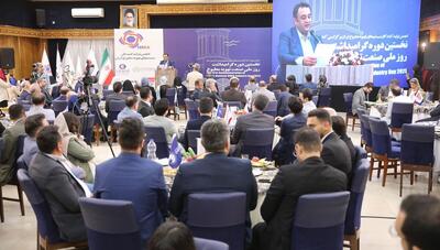 صنعت 100 هزار میلیارد تومانی: نخستین گرامی‌داشت روز ملی صنعت تهویه مطبوع ایران برگزار شد