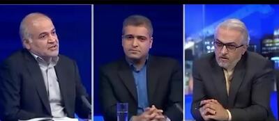 کارشناس برنامه صدا و سیما: احتمال دیدار پزشکیان و ترامپ در ریاض وجود دارد (فیلم)