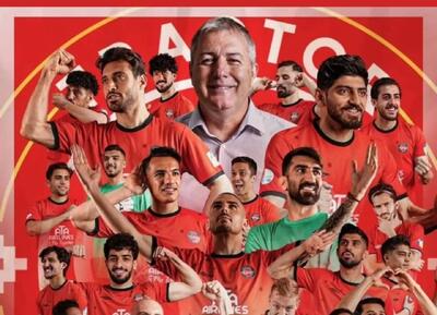 جام قهرمانی تراکتور شاید فردا اهدا شود