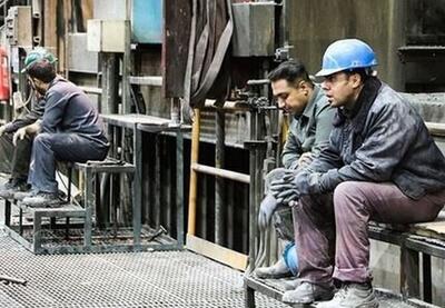 آخرین نرخ بیکاری در کشور اعلام شد