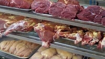 قیمت گوشت قرمز چند؟