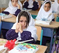 زمان ثبت نام کلاس اولی ها مشخص شد