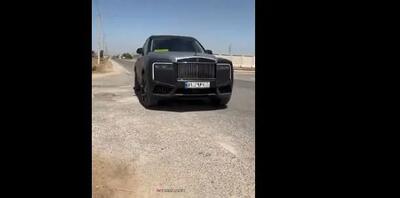 رولزرویس کولینان در ایران