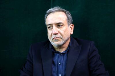 واکنش عراقچی به برنامه ترامپ برای استفاده از نام‌های جعلی برای خلیج فارس