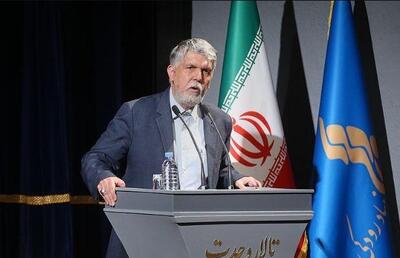 اگر توسعه ایران را می‌خواهیم،باید به کتاب فکر کنیم - اکونیوز