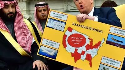 ترامپ علیه تاریخ / ترامپ می‌خواهد نام «خلیج فارس» را تغییر دهد !