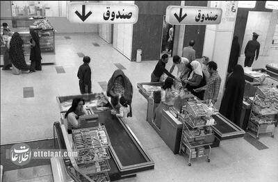۵۰ سال پیش قیمت گوشت گوسفندی تنظیم بازار چقدر بود؟