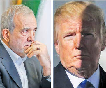 احتمال اینکه ترامپ و پزشکیان در ریاض دیدار کنند وجود دارد؟