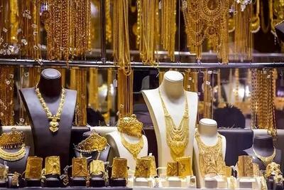 قیمت طلا و سکه امروز ۱۷ اردیبهشت ۱۴۰۴ | شوک خریداران با قیمت سکه و طلا