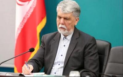 خلیج نیلگون فارس هم‌چنان فارس خواهد ماند