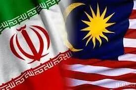 دو زن زندانی مالزیایی به کشور خود منتقل شدند