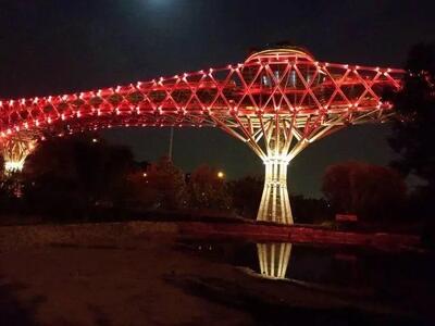 پل طبیعت امشب همزمان با دو رویداد جهانی قرمز می‌شود