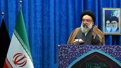نماز جمعه تهران به امامت آیت‌الله سید احمد خاتمی اقامه می‌شود