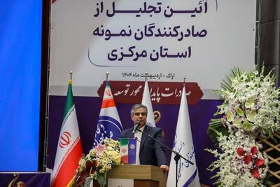 استاندار: ۸۵ درصد برق استان مرکزی در بخش صنعت مصرف می‌شود