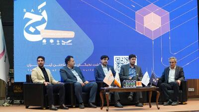 بنگاه ها با عبور از نگاه سودمحور مسیر را برای بهره مندی از متخصصان خارج از کشور هموار کنند