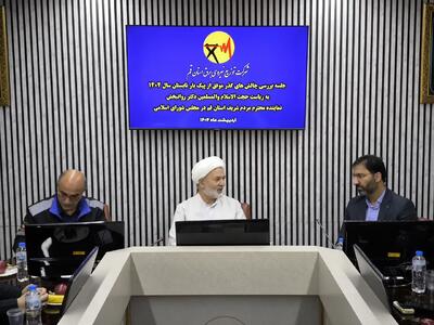 نماینده قم‌ در مجلس: برق هسته‌ای نیاز واقعی کشور است
