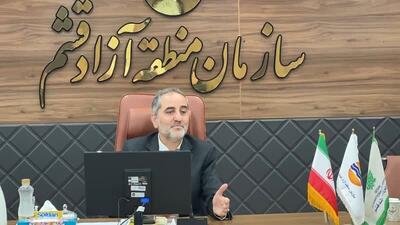 تخصیص ۲۵۰ میلیاردتومان به توسعه فضاهای آموزشی قشم
