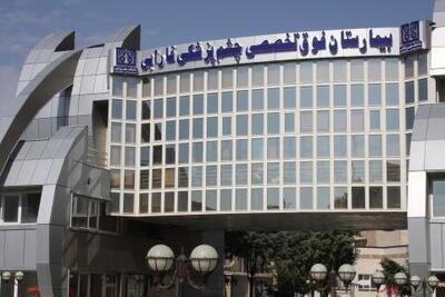 تحول در درمان بی‌حسی قرنیه با پیوند عصب از ساق پا در بیمارستان فارابی